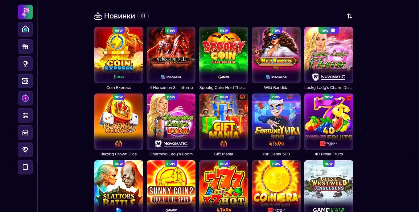 Слотозал VIP программа
